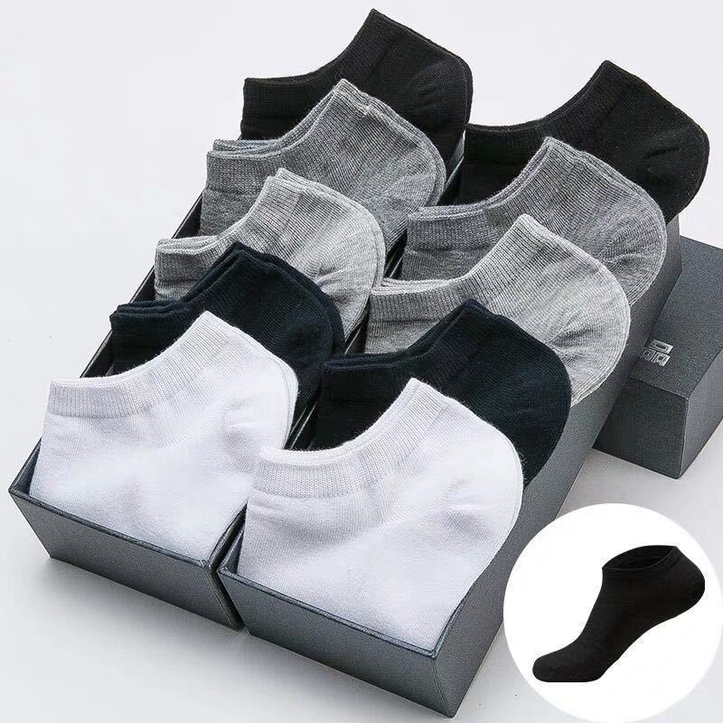 Secret socks